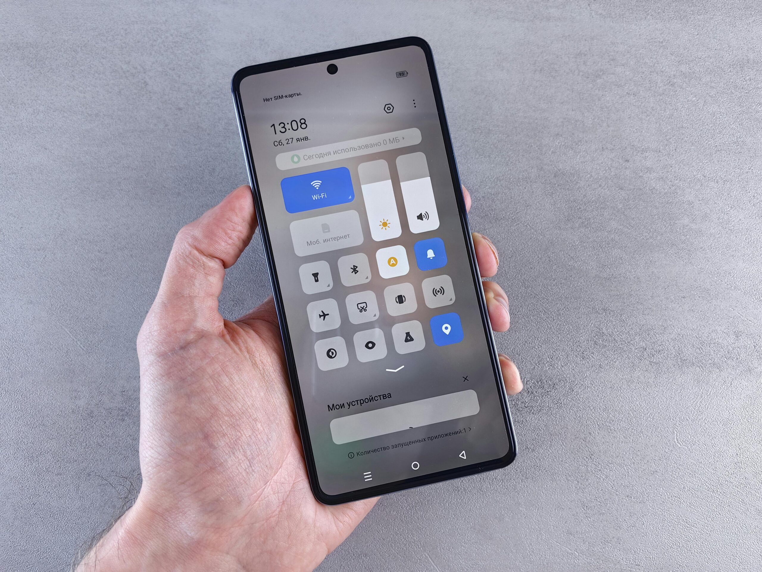 La aplicación invisible del móvil que está robando tus datos sin que te des cuenta