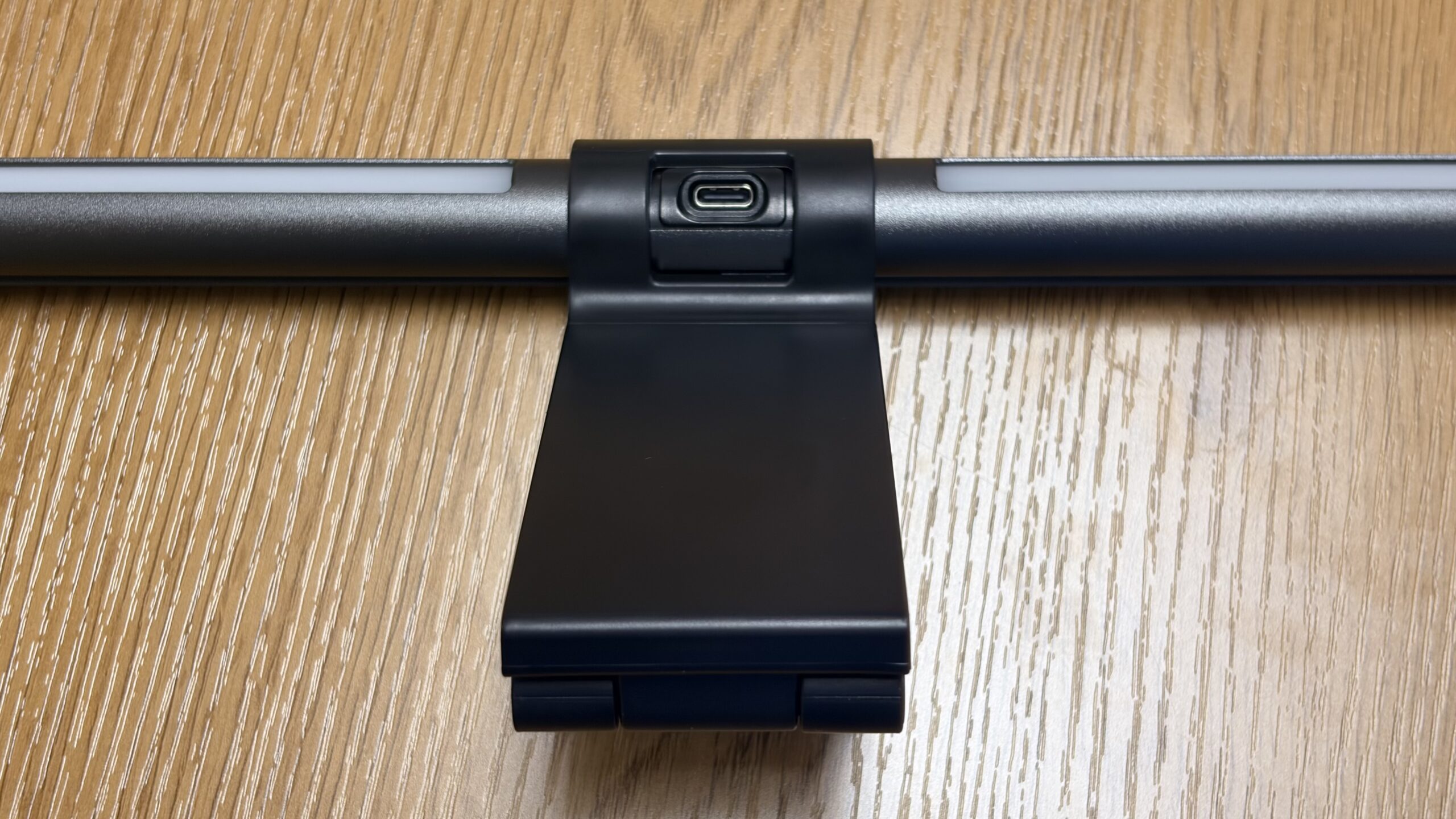 Quntis Monitor Light Bar Glow 41 cm